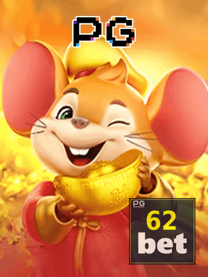 62BET bônus — painel de promoções no aplicativo